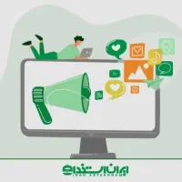 دعوت به همکاری مدیریت رسانه و تولید محتوا رسانه