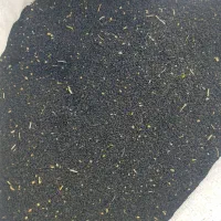 سیاه دانه (سیاوله)محلی بوجاری شده