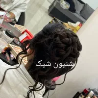 شنیون(600)میکاپ(800بامژه) تخفیف استثنایی