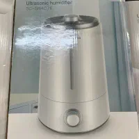 بخور سرد مدیپترا