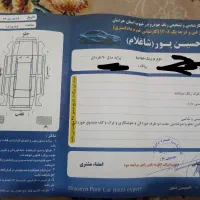 پراید ۱۳۱ مدل ۹۰ بدون رنگ