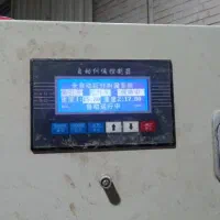 استخدام تکنسین فنی
