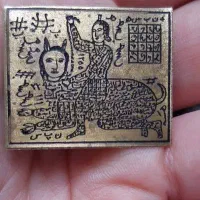 سرکتاب دقیق طالع بینی بازگشت معشوق تضمینی