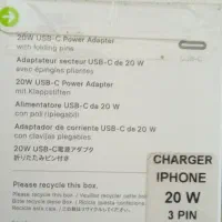 ادابتور اصل اورجینال ایفون 20وات