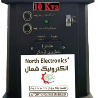 استابلایزر(ترانس تقویت)تکفاز 10k