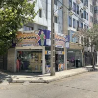 مغازه ۱۸متری
