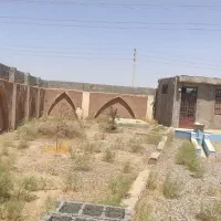 زمین-فروشی