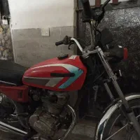 هوندا مزایده