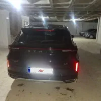 ایکستریم LX