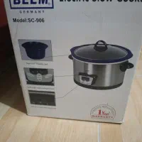 آرام پز اصل مارک beem