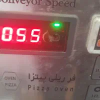 فرپیتزا