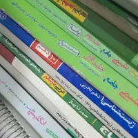 کتاب تست کنکوری