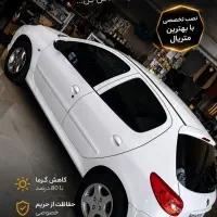 شیشه دودی پولیش واکس روکش صندلی