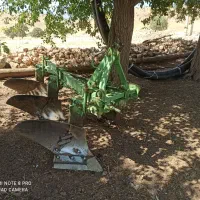 گاو آهن