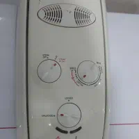 اتوپرس بزرگ با پایه کاملا سالم ونو