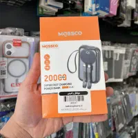 پاوربانک ۲۰ هزار موسکو سوپر فست شارژ