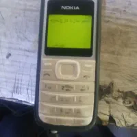 گوشی 1200