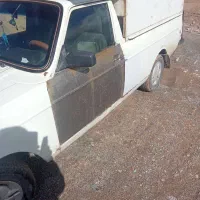 وانت تلفنی دهگلان