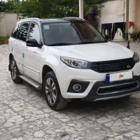 mvm x33s لاکاغذی