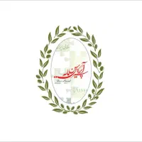 استخدام نیرو (خانم)