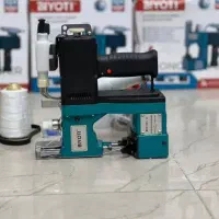دستگاه دوخت گونی boyk سرکیسه دوز