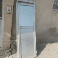 آلمینیومی
