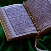 سرکتاب
