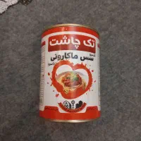 سس ماکارونی آماده