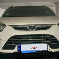 جک اس فایو S5