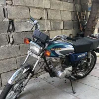 موتور هندا مزایده