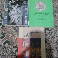 تاریخ فلسفه و خلاصه تاریخ هنر. نقاشی ایران