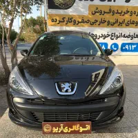 پانا207 اتومات