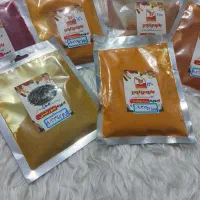 ادویه
