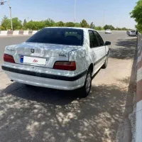 پارس سال مولتی پلکس