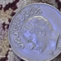 انواع سکه و اسکناس های قدیمی