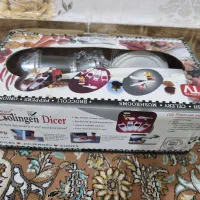 نایسر دایسر اصل آلمان
