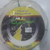 عرضه سیم نایلون حلقه ۹۰ متری
