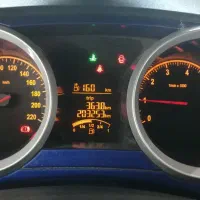 برلیانس 230