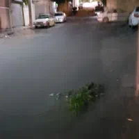 خانه
