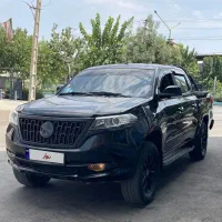 کلوت