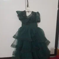 تور دخترانه