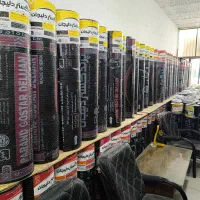 ایزوگام نمونه بندر