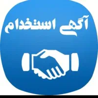 دعوت به همکاری از موبایل گراف و عکاس