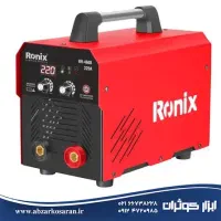 اینورتر جوشکاری رونیکس مدل RH-4608 ظرفیت ۲۲۰ آمپر
