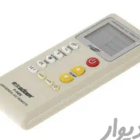 ریموت همه کاره کولر گازی