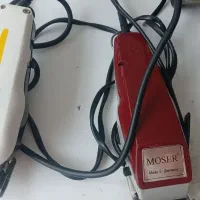 موزر  اصلی وماشین حجم زن وال آمریکایی