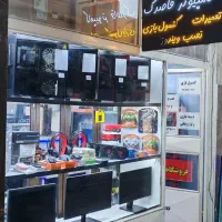 فروش کامپیوتر، لپ تاپ و کنسول بازی