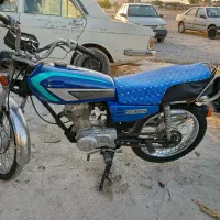 موتور تلاش مزایده