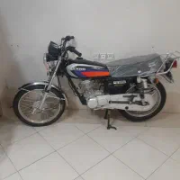 موتور رهرو داری زنگ بزن