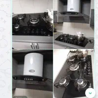 فروشگاز صفحه ایی وهود سالم وزیبا